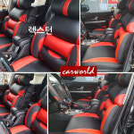차량장착후기-카월드 리무진 시트커버