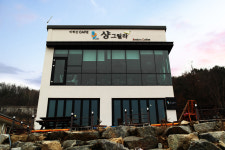 1층-샹그릴라 세종시이색카페