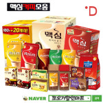 또오기상품-또오기 할인마트