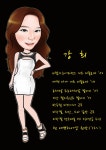 강희-예쁜헤어샵