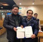 성민 소식-(주)성민글로벌