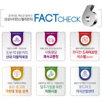 ㅁ건축개요-신내데시앙플렉스/지식산업센터