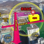 매물정보-옥길 골드타워 분양사무실