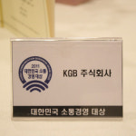 게시판-KGB송파점