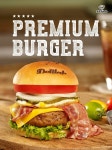 Premium Taste-델리랩