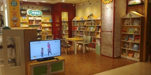 북 큐레이터-아람북스 구리점(롯데백화점)