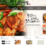 가게-경남진주시신안동맛집 남강맛집