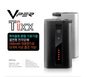 취급품목-조이전자담배