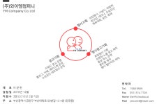 About YM-와이엠컴퍼니