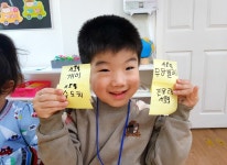 고운햇살반(만4세)-파란하늘유치원