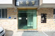 매매완료-탄탄 부동산