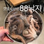 88낙지-부천중동 88낙지