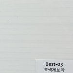 샘플-고은 씽크