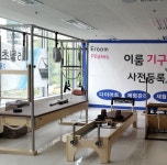 갤러리-이룸 필라테스