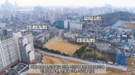 마포자이3차-제일공인중개사
