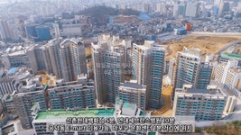 주변환경-제일공인중개사