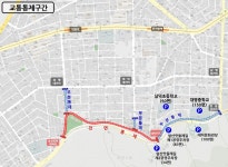 ① 교통통제 구간 안내-앞산 빨래터 축제 교통안내