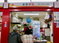 전경-강릉 초원부침