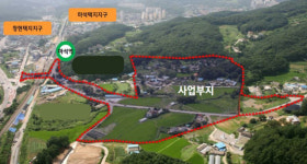 사업개요-마석역 대림하이시티 홈페이지