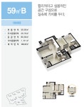 평형-아산 요진 와이시티 2차
