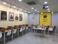 내부시설-구래동 뮤엠영어학원