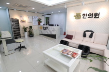 내부시설-장수한의원