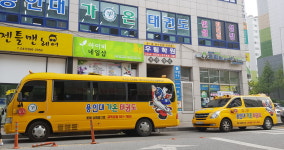 가온시설-용인대가온태권도