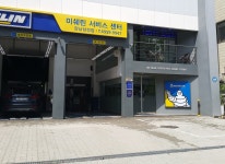 카센타인테리어-인테리어 대원스페이스(주)