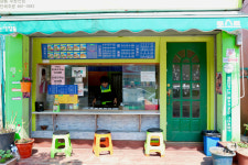 전경-주문진 토스트굽는사람들