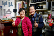 소개-강릉 서부식당
