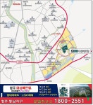 위치정보-청주 대성베르힐 모델하우스