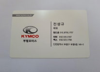 업체소개-부평모터스-부평오토바이