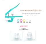부자재 소개-미싱교육 올프렌토