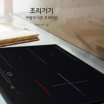 갤러리-LG전자울진대리점