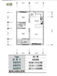 46제곱미터-마곡 파인시티 상담하기