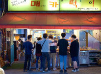 매카떡이야기-매콤달콤카레떡볶이