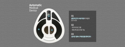 사용방법-이지케이가격 본사직영 상담