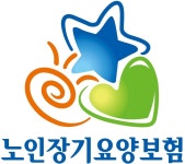노인장기요양보험-H하이케어 송파방문요양센터