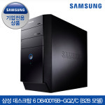 DB400T6B-GQZ/C-아이피씨존