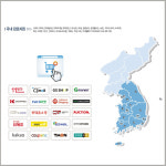 프로젝트-주)애드엑스포코리아