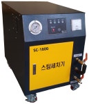 18KW 스팀세차기-오토크린 스팀세차기
