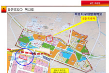 마송 골든프라자소개-김포마송골든프라자