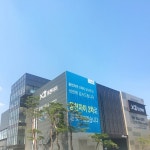 급매물 -동천자이 1차 2차 아파트