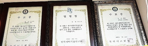 풍암동세탁소-풍암동 세탁백화점 세탁소창업
