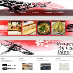 선수스시-선수스시 창원성주동스시맛집