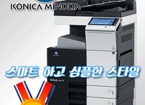 시설안내-디지털사무기