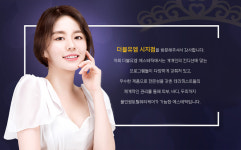 인사말-더블유엠에스테틱 시지점