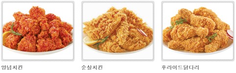 치킨-맘스터치경북영천점