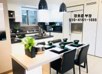 84㎡ TYPE-사천 정동 서희스타힐스