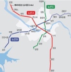 역세권 호재 NEWS-파주최초 보장상가 유은7차